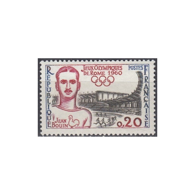 France 1960. Summer Olympic Games Rome
