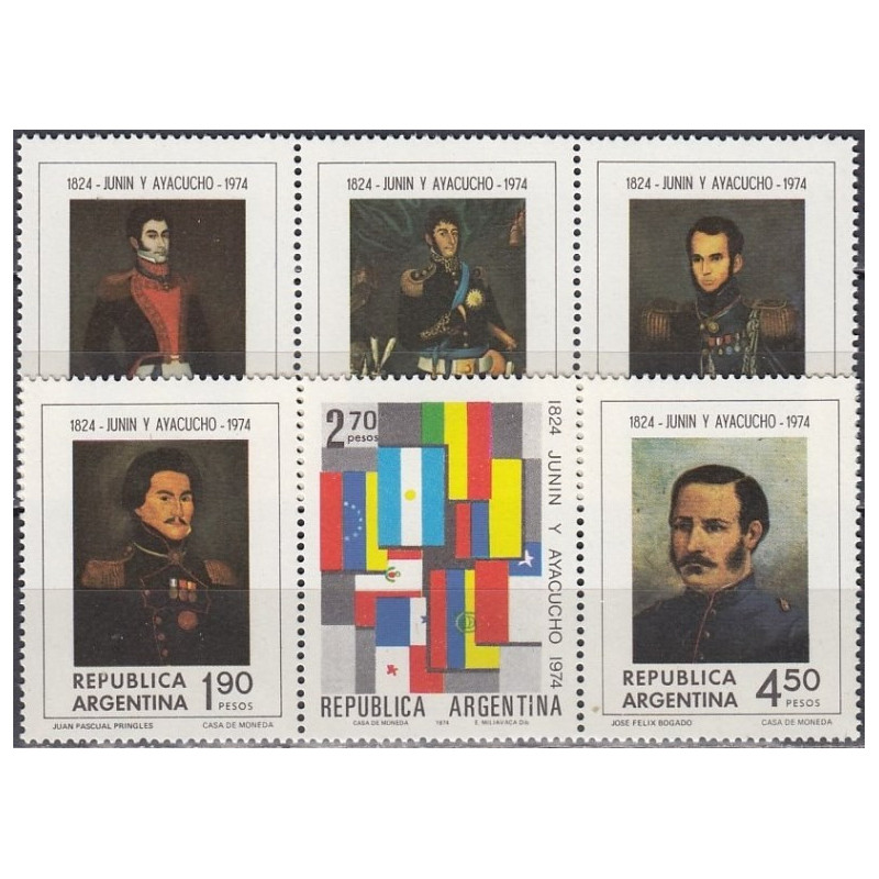 Argentina 1974. Spanish American wars of independence