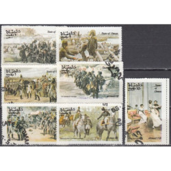 State of Oman 1970. Napoleon