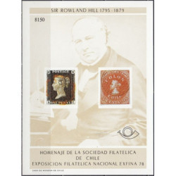 Čilė 1978. Blokas, išleistas filatelijos parodai