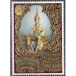 Tailandas 1996. Karalius Rama IX (50 metų soste - aukso folija)