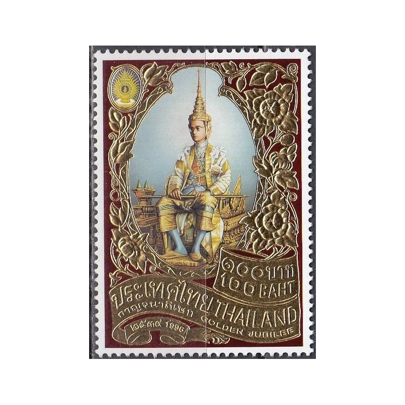 Tailandas 1996. Karalius Rama IX (50 metų soste - aukso folija)