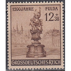 Vokietijos Reichas 1944. Miestų istorija (Fulda)