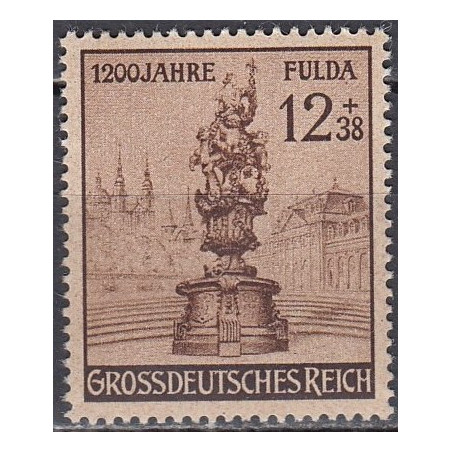 Vokietijos Reichas 1944. Miestų istorija (Fulda)