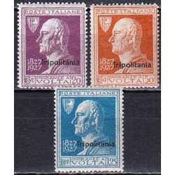 Tripolitanija 1927. Perspausdinti neišleisti Italijos ženklai