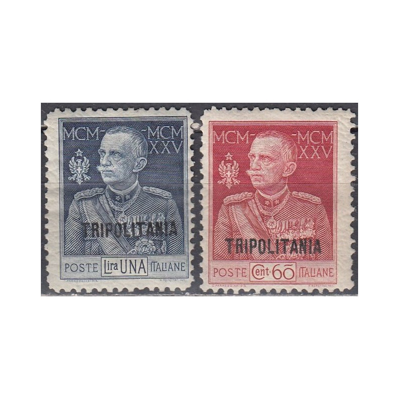 Tripolitanija 1925. Italijos karalius Viktoras Emanuelis III