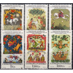 Czechoslovakia 1968. Slovak Fairy Tales