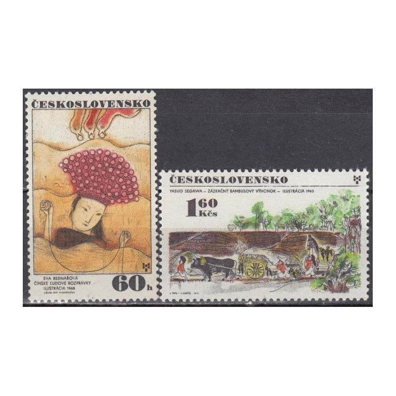 Czechoslovakia stamps (1971) for sale. Fairy tales illustrated