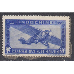 French Indochina 1941. Airmail