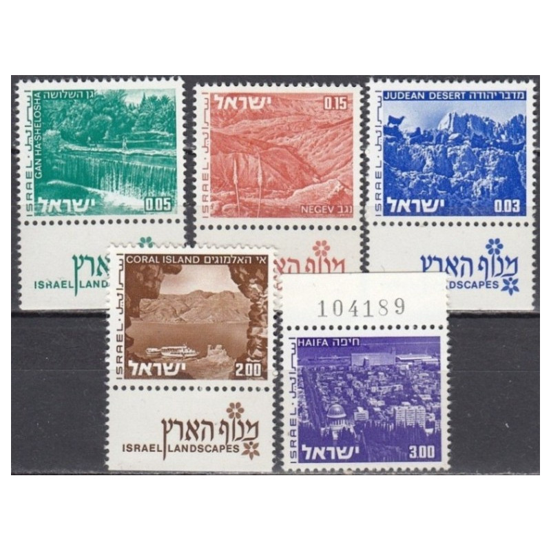 Izraelis 1971-1979. Kraštovaizdžiai