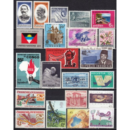 Set of unused stamps 12 (over 20 stamps)