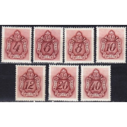 Hungary 1941. Coats of Arms