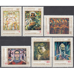 Bulgaria 1972. Paintings