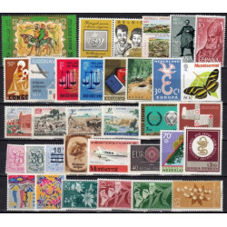 Set of unused stamps 14 (over 30 stamps)