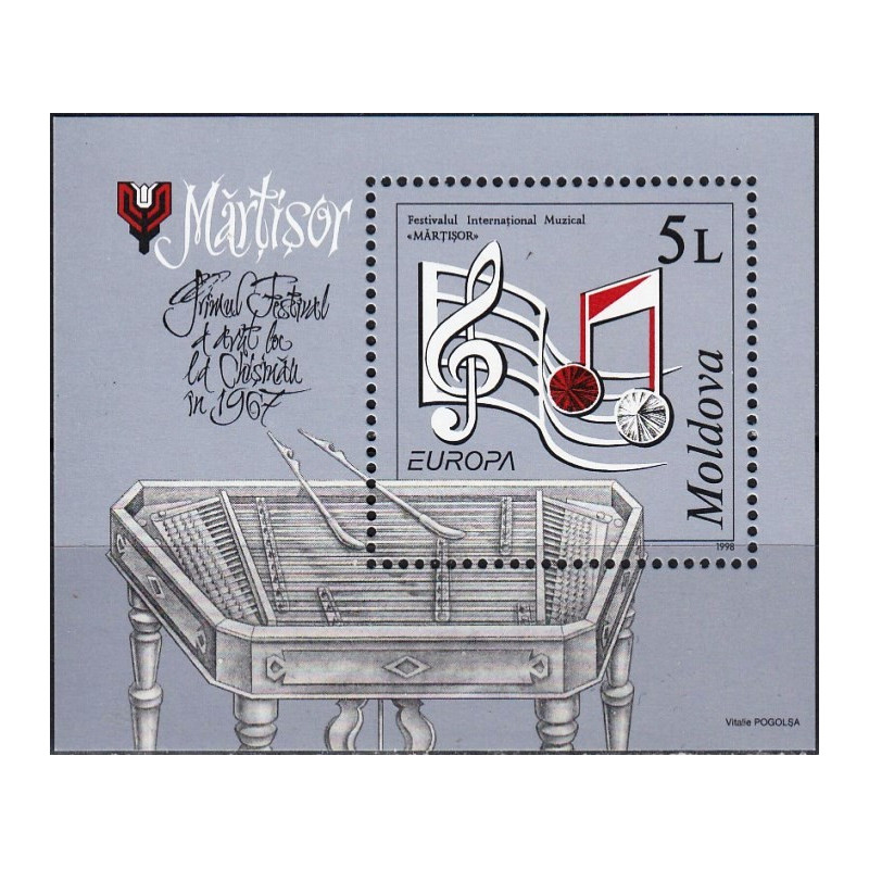 Moldova 1998. Nacionalinės šventės ir tradicijos
