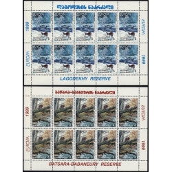 Gruzijos pašto ženklai (1999). Gamtos rezervatai ir draustiniai