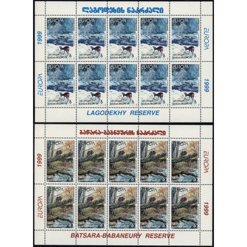 Gruzijos pašto ženklai (1999). Gamtos rezervatai ir draustiniai