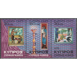 Kipro pašto ženklai (1975). Paveikslai