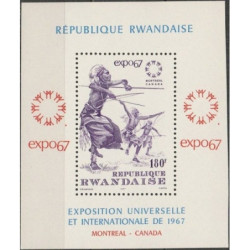 Ruandos pašto ženklai (1967). Pasaulinė paroda (Expo)