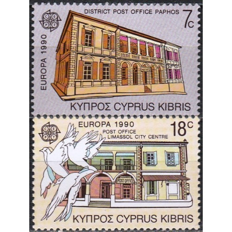 Kipro pašto ženklai (1990). Pašto pastatai