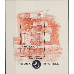 Ruandos pašto ženklai (1971). Apollo 14