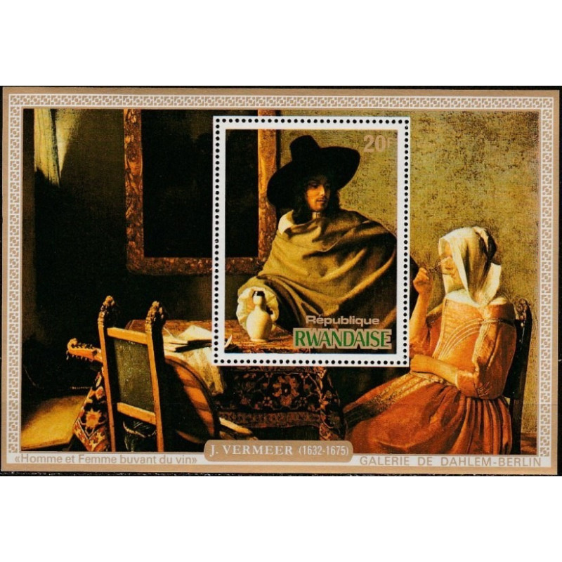 Ruandos pašto ženklai (1975). Paveikslai