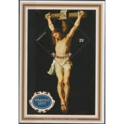 Rwanda stamps (1977) for sale. Rubens painting
