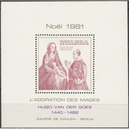 Ruandos pašto ženklai (1981). Religiniai paveikslai (Hugo van der Goes)