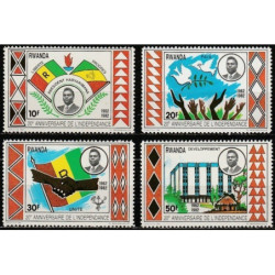 Ruandos pašto ženklai (1982). Nepriklausomybės dvidešimtmetis