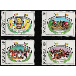 Ruandos pašto ženklai (1985). Vaikai