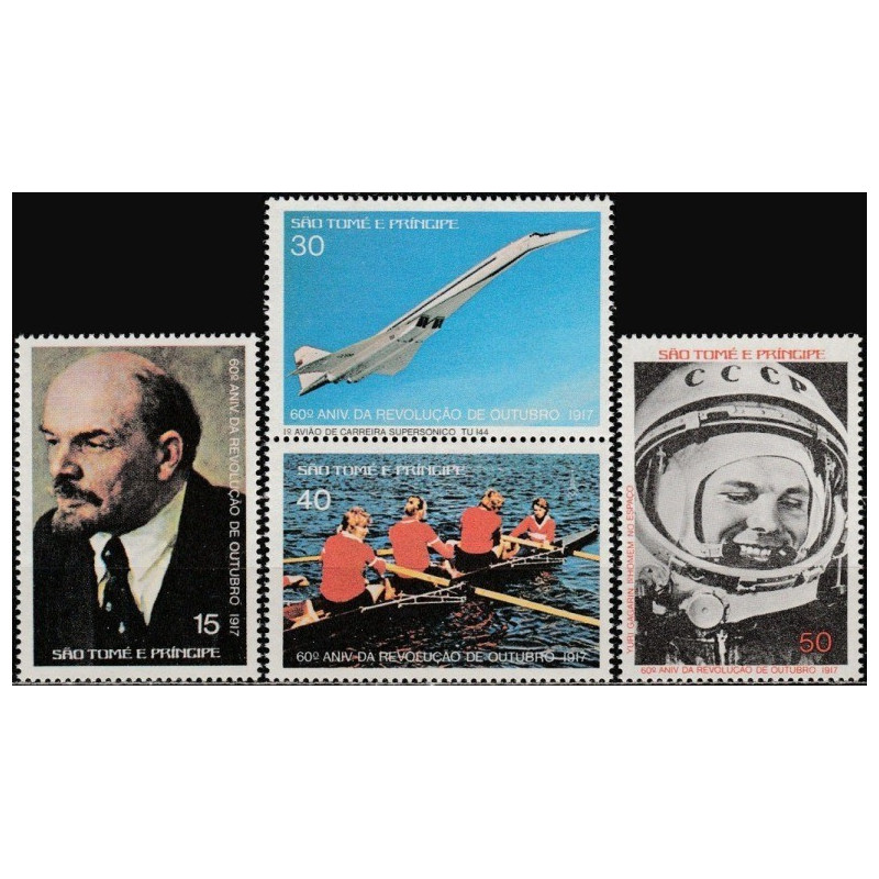 San Tomė ir Prinsipė 1977. Spalio revoliucijai - 70 metų