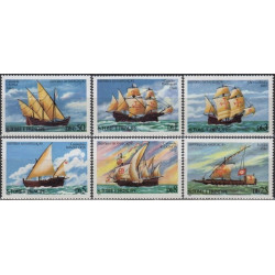 Sao Tome and Principe stamps (1979) for sale. Sailing ships