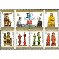 San Tomės ir Prinsipės pašto ženklai (1981). Šachmatai
