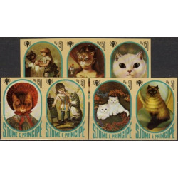 Sao Tome and Principe stamps (1981) for sale. Cats in paintings