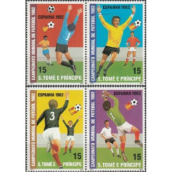 San Tomė ir Prinsipė 1982. FIFA Pasaulio taurė Ispanijoje