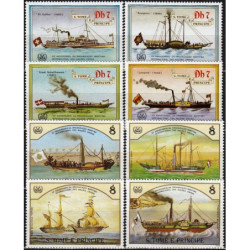 Sao Tome and Principe stamps (1984) for sale. Steamboats