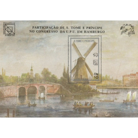 Sao Tome and Principe stamps (1984) for sale. Architecture (windmill)