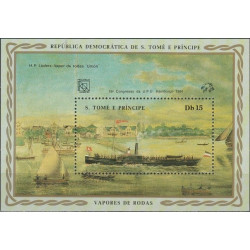 Sao Tome and Principe stamps (1984) for sale. Steamboat