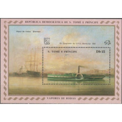 San Tomės ir Prinsipės pašto ženklai (1984). Garlaivis