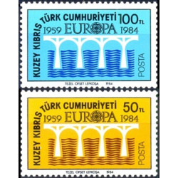 Turkų Kipras 1984. CEPT - 25-eri metai, Stilizuotas tiltas