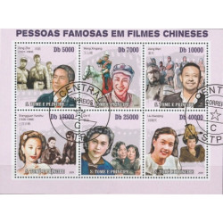 San Tomės ir Prinsipės pašto ženklai (2009). Kinų kino žvaigždės