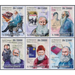 Sao Tome and Principe stamps (2010) for sale. Lev Tolstoy