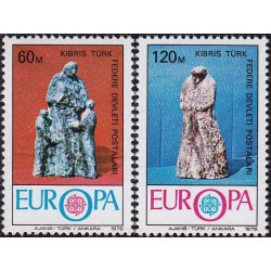 Turkų Kipro pašto ženklai (1976). Amatininkų rankdarbiai