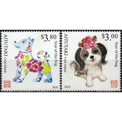 Aitutaki stamps (2017) for sale. Year of the Dog
