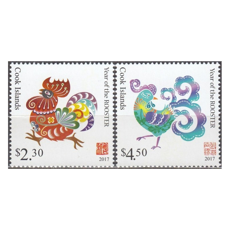 Cook Islands stamps (2016) for sale. Year of the Rooster