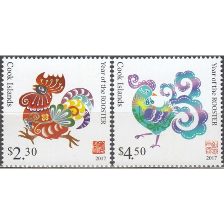 Cook Islands stamps (2016) for sale. Year of the Rooster