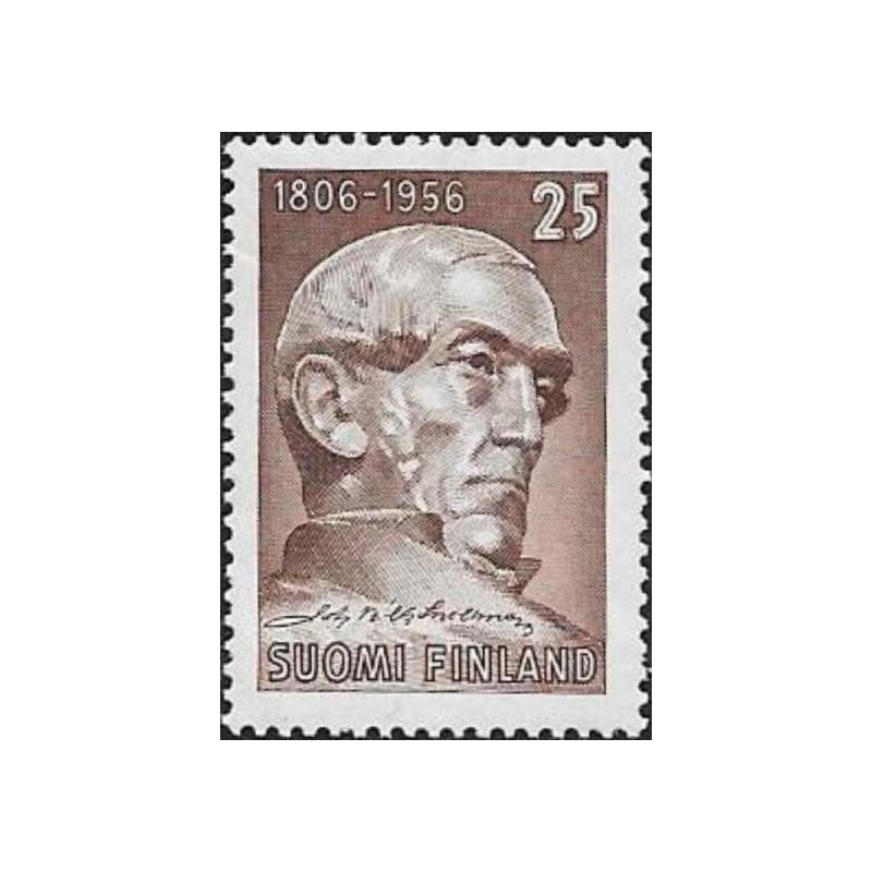 Suomija 1956. Johanas Vilhelmas Snelmanas (filosofas ir valstybės veikėjas)