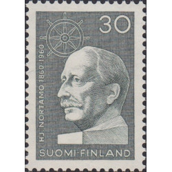 Suomijos pašto ženklai (1960). Rašytojas