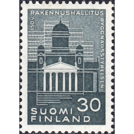 Finland stamps (1961) for sale. Architecture