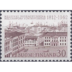 Suomijos pašto ženklai (1962). Helsinkio paskelbimas sostine
